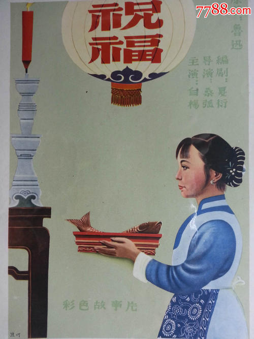 做假时装设计与商学院文凭毕业证